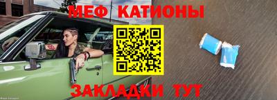 марки lsd Будённовск