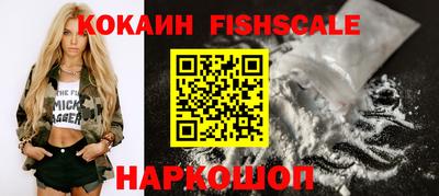 хмурый Бузулук