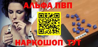 прущая мука Бугуруслан