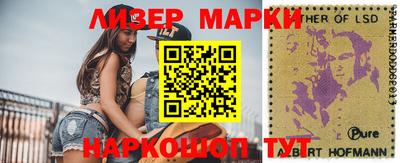 хмурый Бузулук