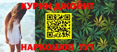 прущая мука Бугуруслан
