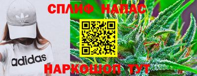 марки lsd Будённовск