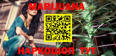 марки lsd Будённовск
