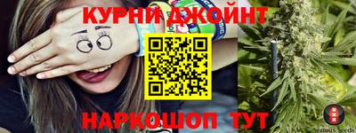 марки lsd Будённовск