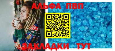 хмурый Бузулук