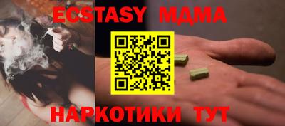 хмурый Бузулук