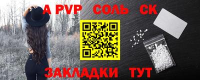 хмурый Бузулук