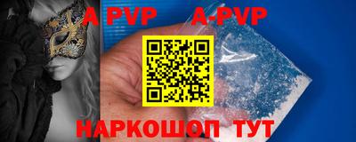 хмурый Бузулук