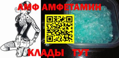 хмурый Бузулук