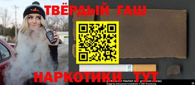 хмурый Бузулук