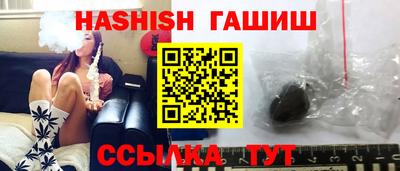 мяу мяу мука Ликино-Дулёво