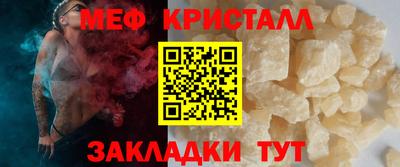 марки lsd Будённовск