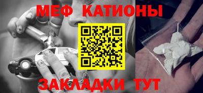 марки lsd Будённовск